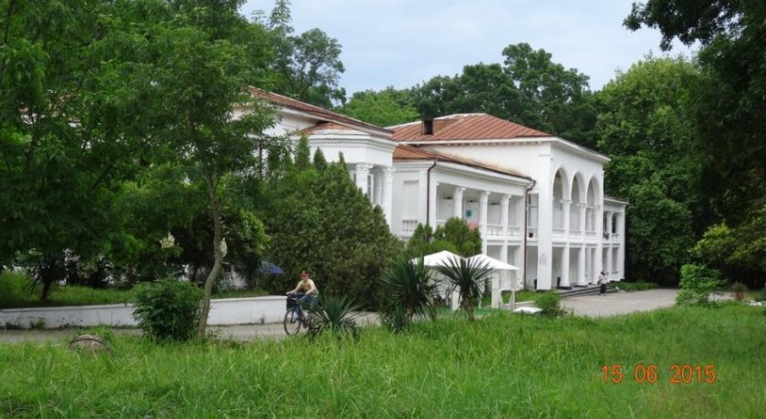 Гостиница Pushkino Guest House Джубга