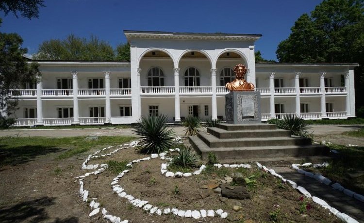 Гостиница Pushkino Guest House Джубга